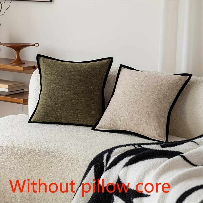 Luxury Woven Cushion Cover – Elegant Design with Contrasting Edge. 45x45cm