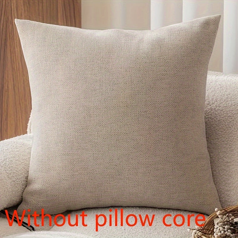 Luxury Woven Cushion Cover – Elegant Design with Contrasting Edge. 45x45cm