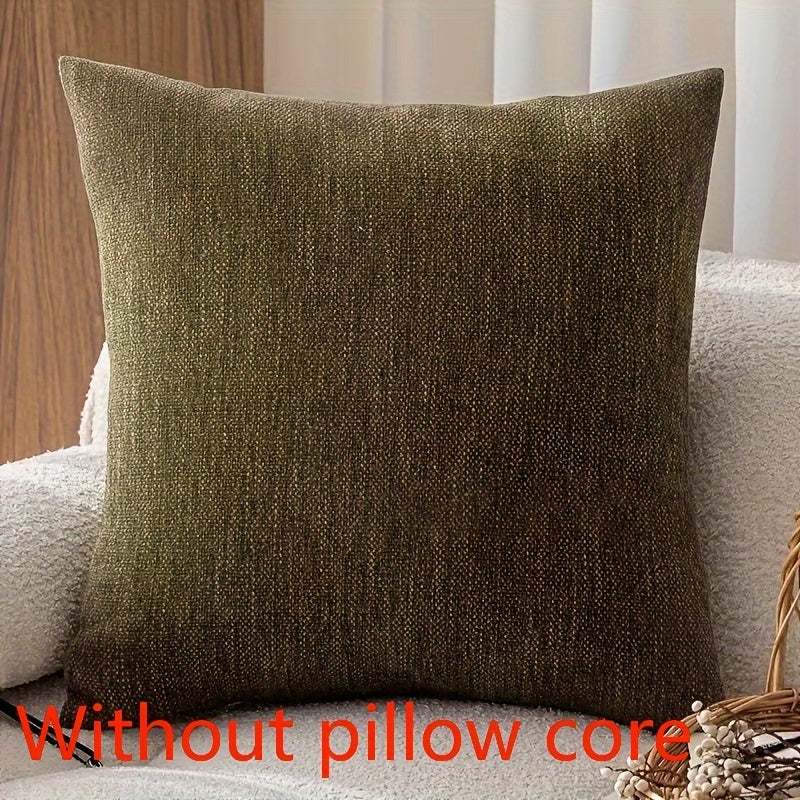 Luxury Woven Cushion Cover – Elegant Design with Contrasting Edge. 45x45cm