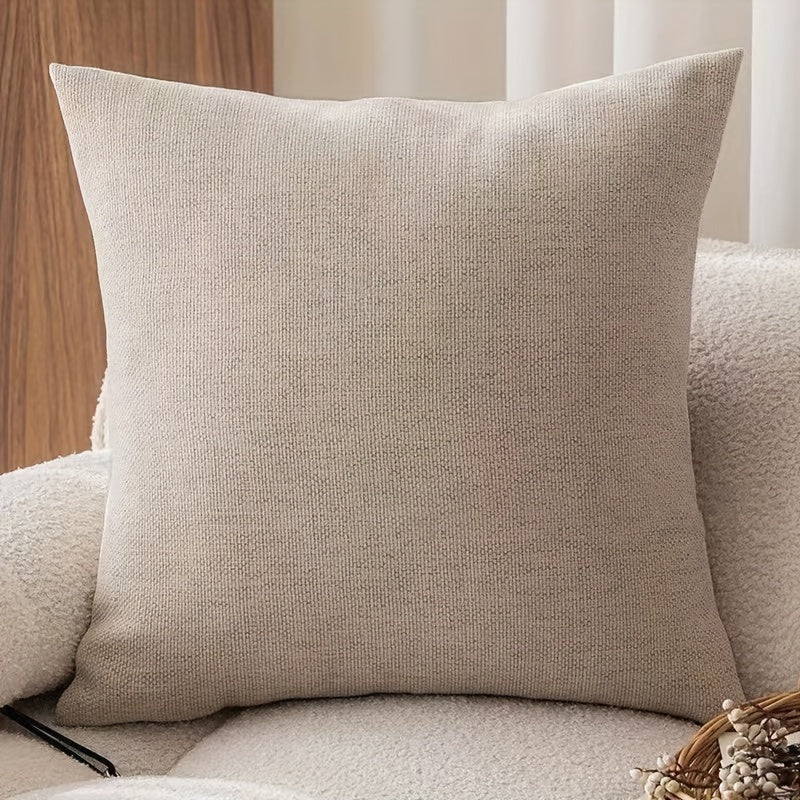 Luxury Woven Cushion Cover – Elegant Design with Contrasting Edge. 45x45cm